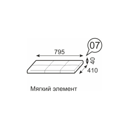 Noto 07 Мягкий элемент для тумбы