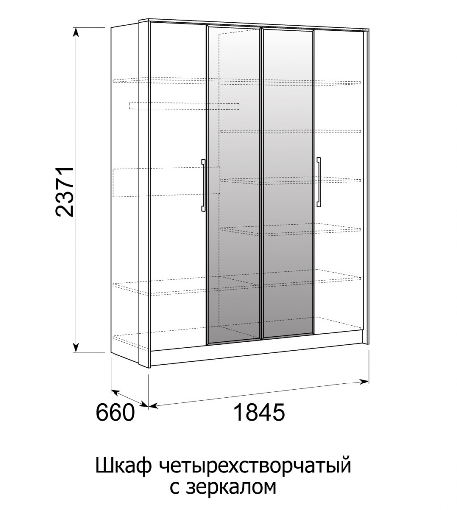 Купить Шкафы Для Одежды Ами