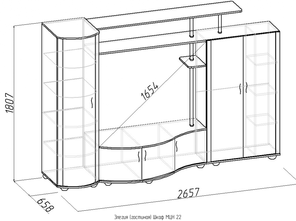 Размеры гостиной. Стенка Элегия МЦН. Шкаф МЦН 22 Элегия. Шкаф МЦН-22. Элегия. Глазов. Стенка Элегия Глазовская мебельная фабрика.