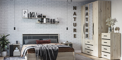 Спальня Nature в новом трендовом цвете!