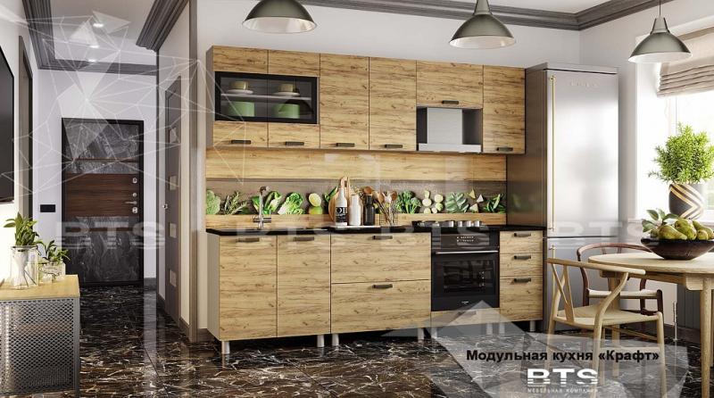 Новинки БТС лето 2020