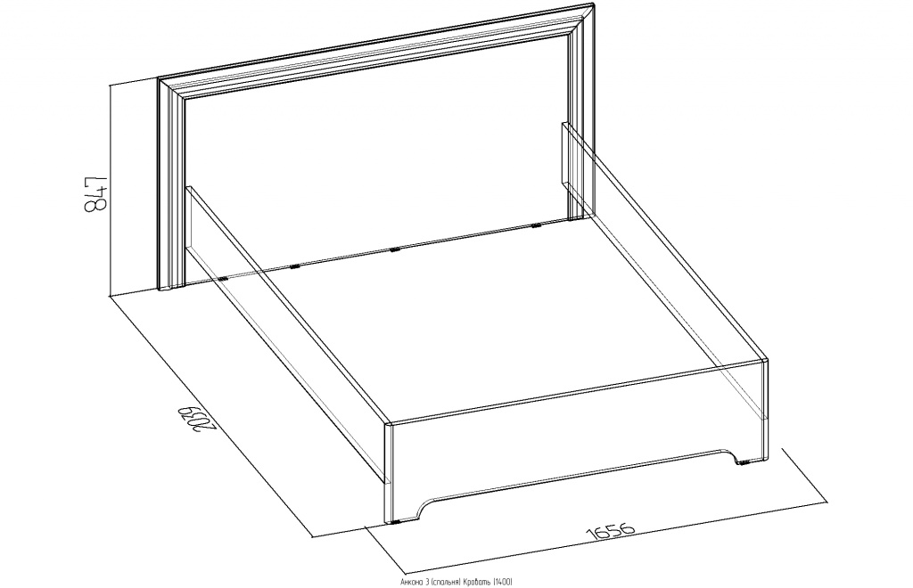 Эскиз кровати с размерами