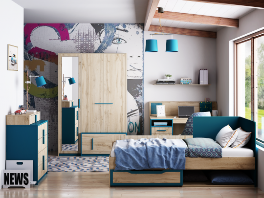 Новинка Арника. Детская Майами.