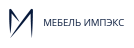 Импэкс