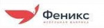 Феникс
