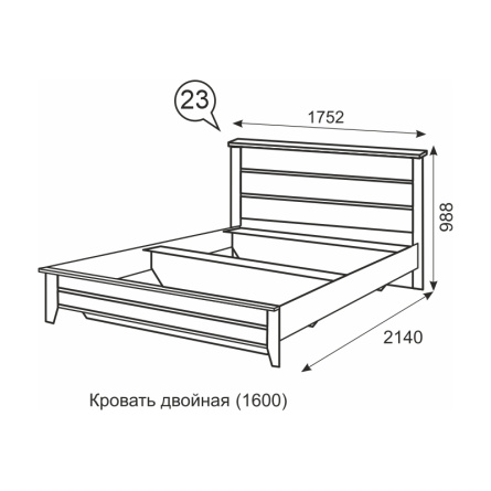 Кровать с подъемным механизмом Sofia 15 160х200