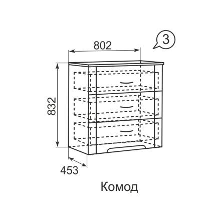 Комод классический Виктория 03