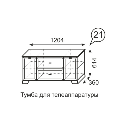Тумба для ТВ закрытая Венеция 21