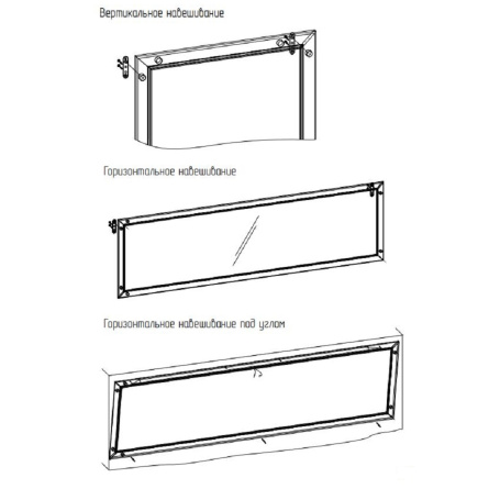 Зеркало навесное Sherlock 75, орех