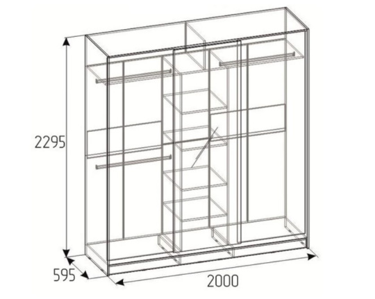 Шкаф-купе трехдверный с зеркалом 2000 Домашний Atelier светлый
