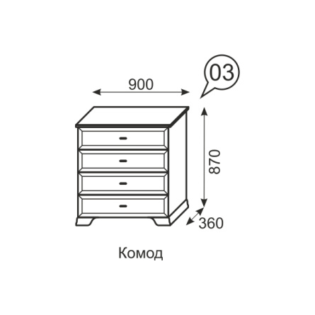 Комод высокий Венеция 03