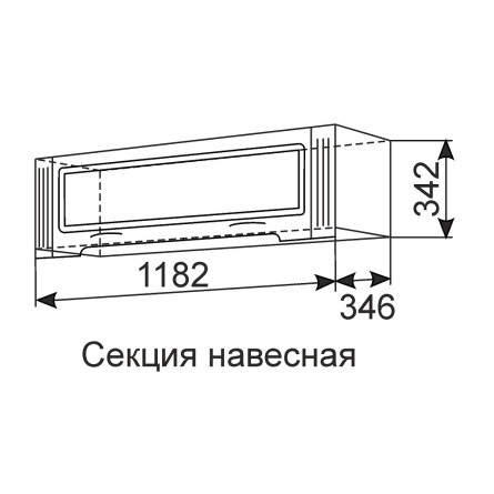 Секция навесная 36 Виктория